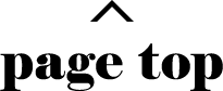 PAGE TOP