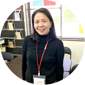 クリスティー先生